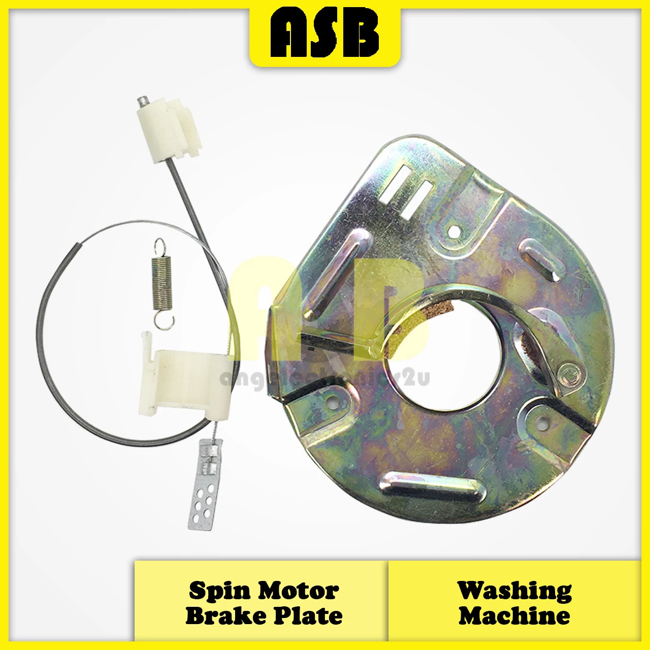 (1pc) Washing Machine Spin Motor Brake Plate ( 661014022 )