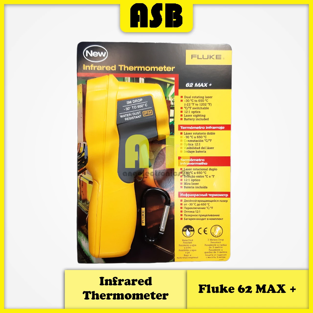 (1pc) Fluke 62 MAX+ Handheld Infrared Laser Thermometer (362005026)