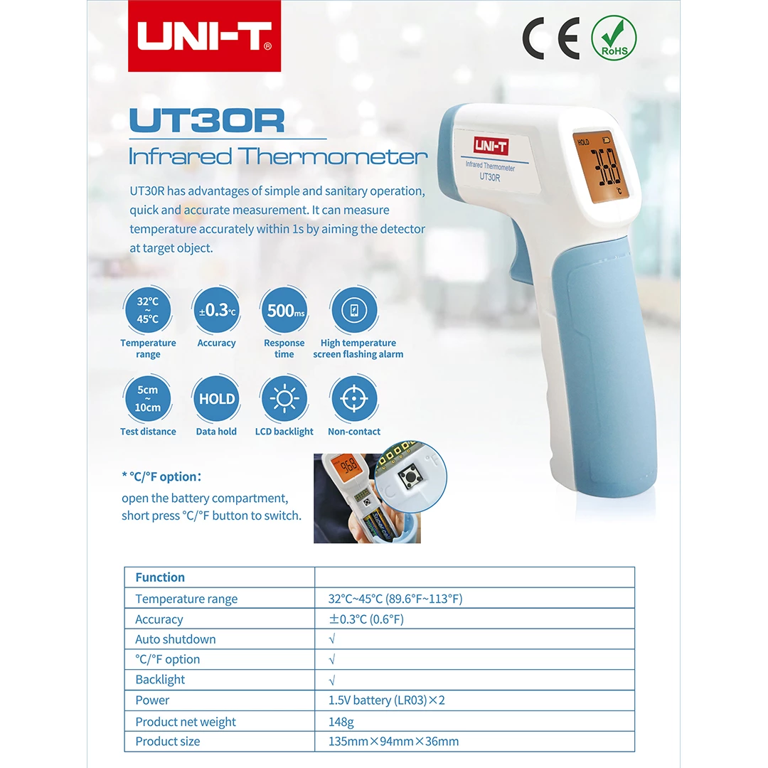 (1pc) Uni-T UT30R Human Body Infrared Thermometer ( 362002183 )