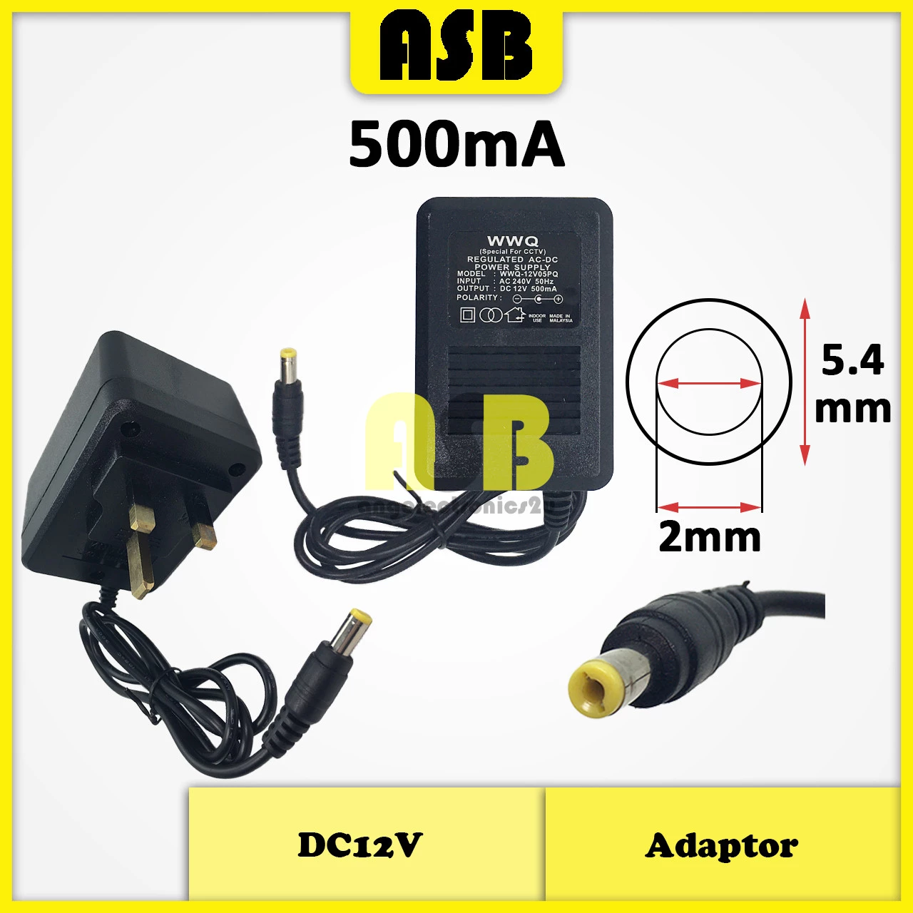 (1pc) Adaptor CCTV DC12V ( 500mA / 1000mA ) ( UK Plug )