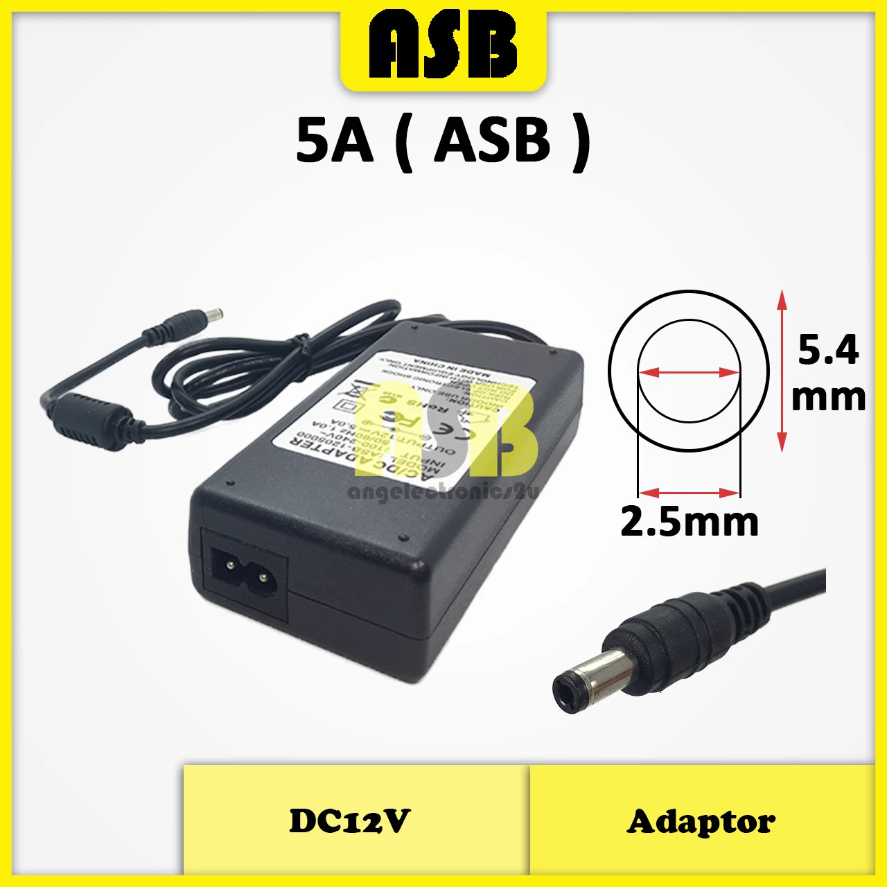 (1pc) Adaptor DC12V 5A ( ASB / HUNTLEY / KTEC )