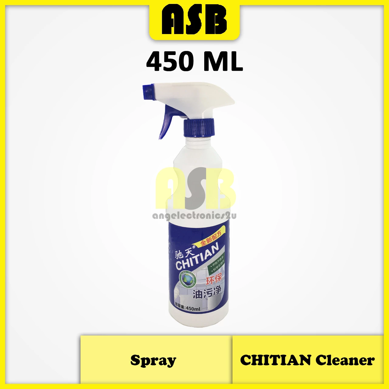 CHITIAN Cleaner Spray ( 450 ML ) ( 063002072 )