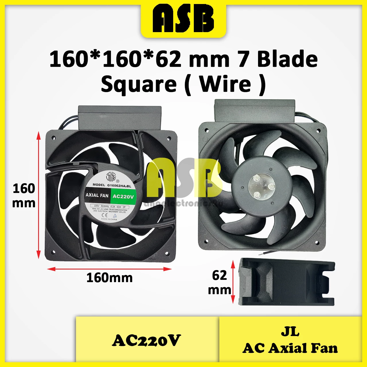 (1pc) JIULONG AC Strong Axial Fan ( AC220V / 240V ) ( 6