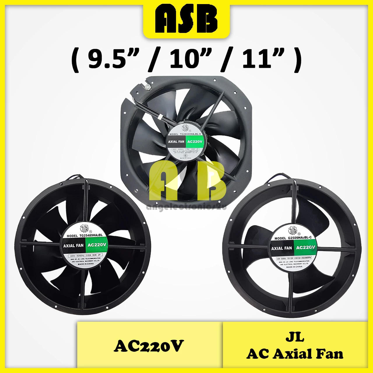 (1pc) JIULONG AC Strong Axial Fan ( AC220V ) ( 9.5