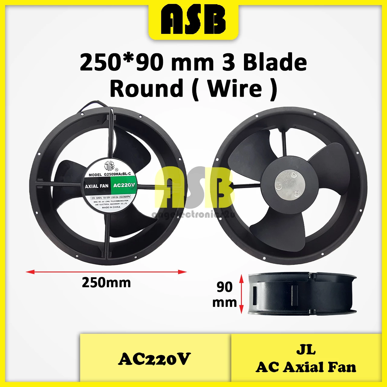 (1pc) JIULONG AC Strong Axial Fan ( AC220V ) ( 9.5