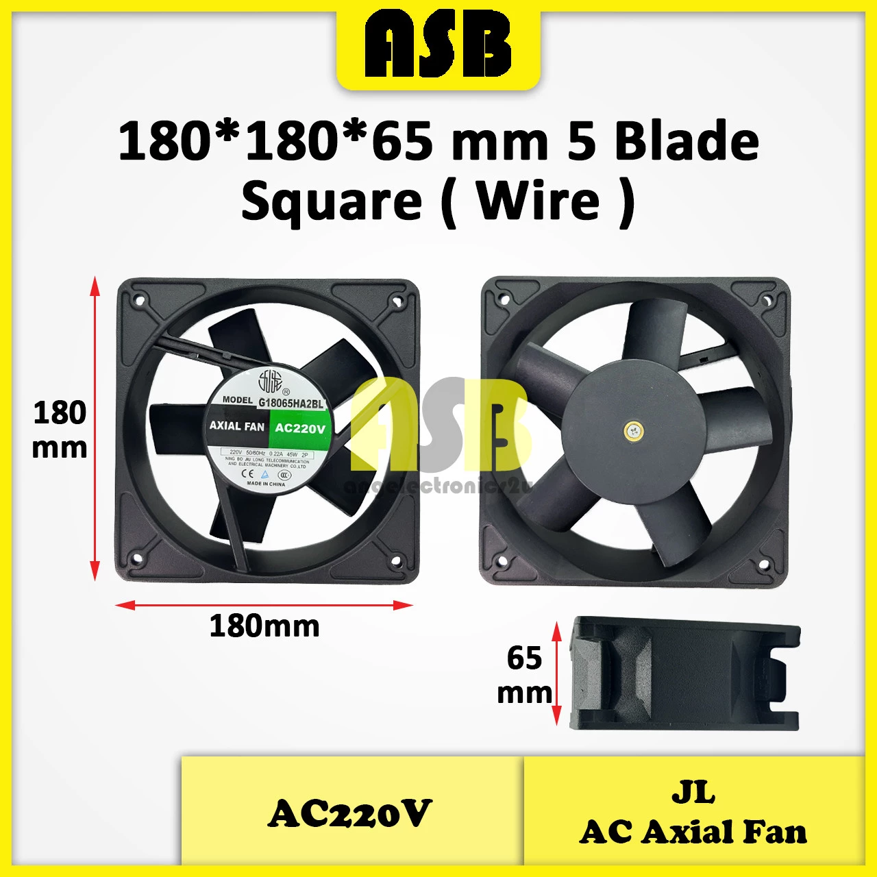 (1pc) JIULONG AC Strong Axial Fan ( AC220V / 240V ) ( 7