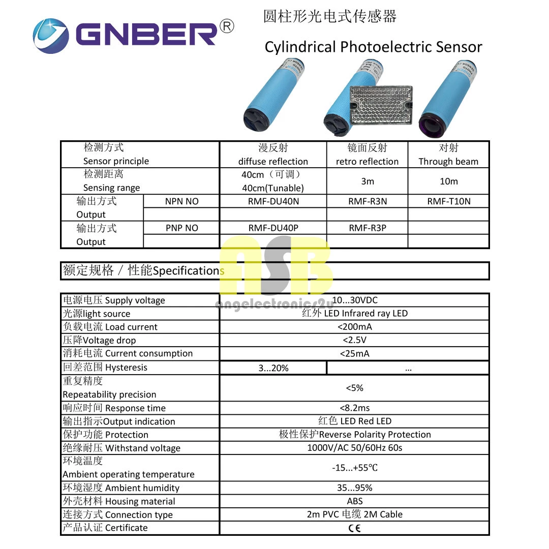 (1pc) GNBER ( RMF ) Cylindrical Photoelectric Sensor ( DC10V - 30V ) ( 3 Wire )