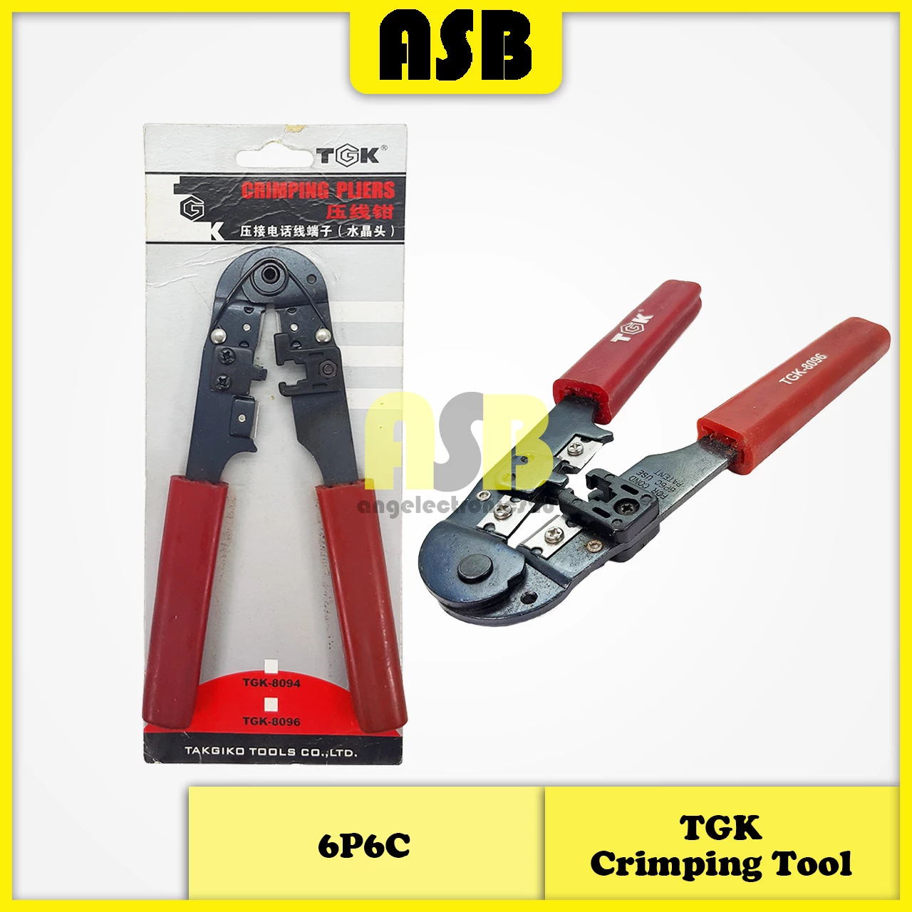 (1pc) TGK-8096 6P2C / 6P4C / 6P6C / RJ-11 / RJ-12 Plug Crimping Tool / Alat Kelim ( 574003210 )