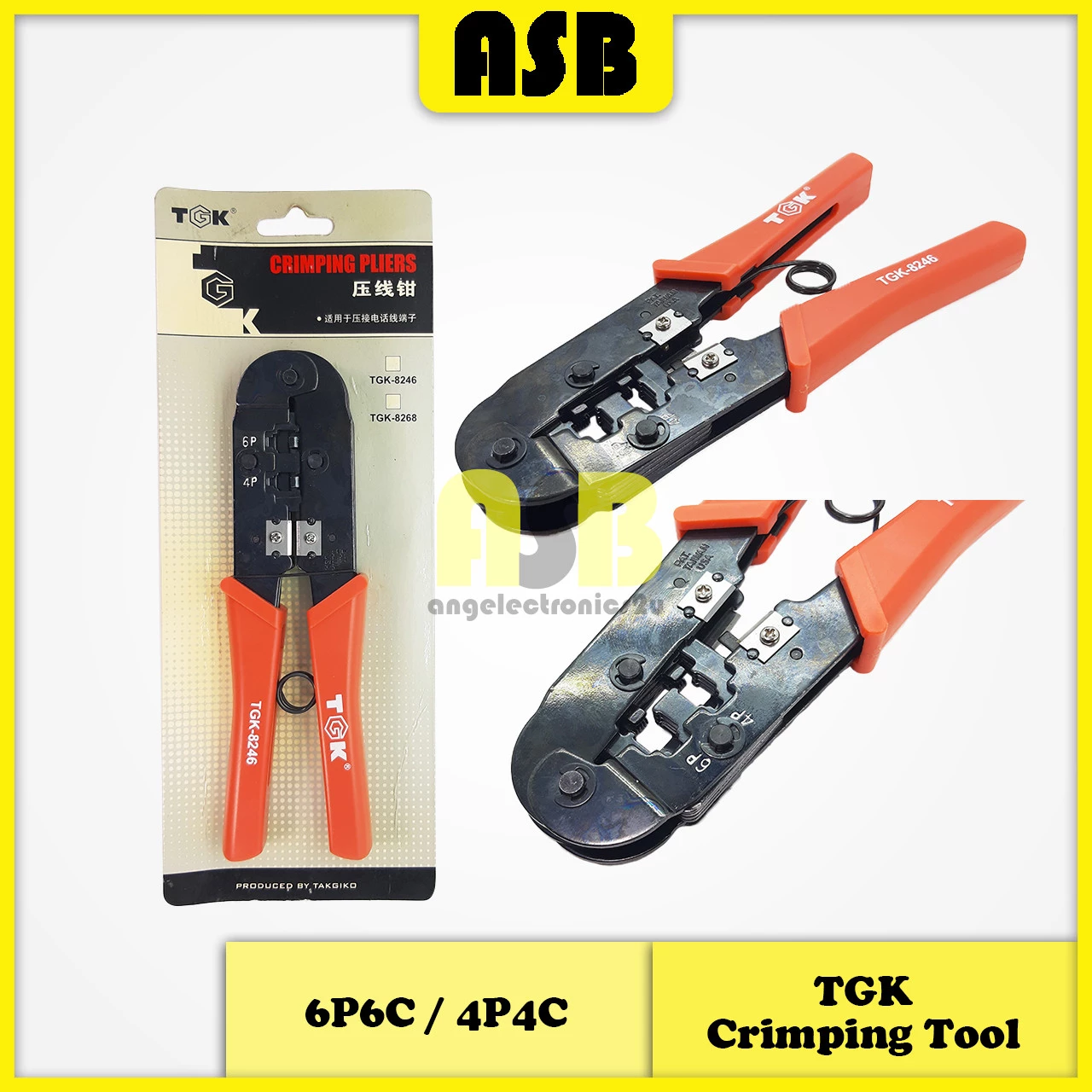 (1pc) TGK-8246 4P2C / 4P4C / 6P / 6P2C / RJ-11 / RJ-12 Plug Crimping Tool / Alat Kelim ( 574003211 )