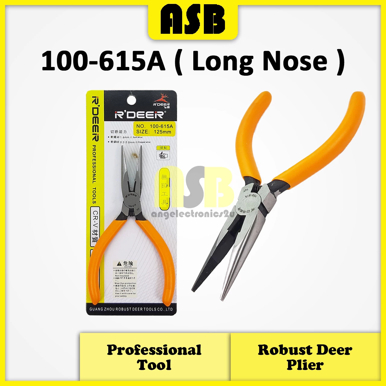 (1pc) Robust Deer 100-615A 5