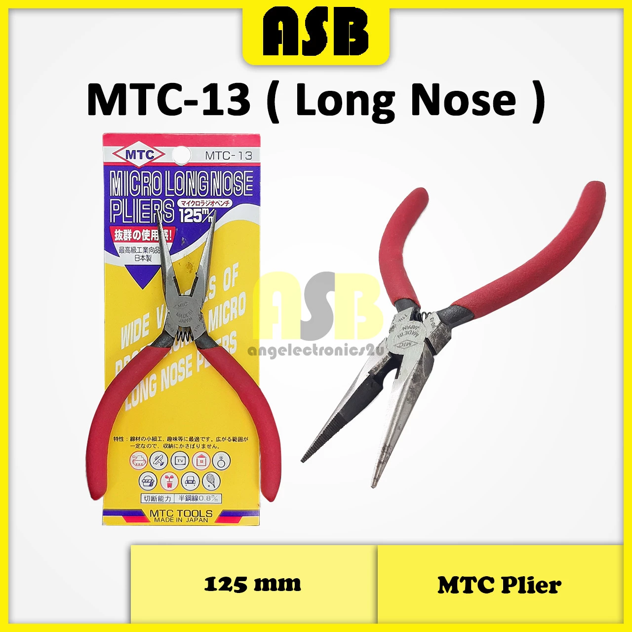 (1pc) MTC-13 5