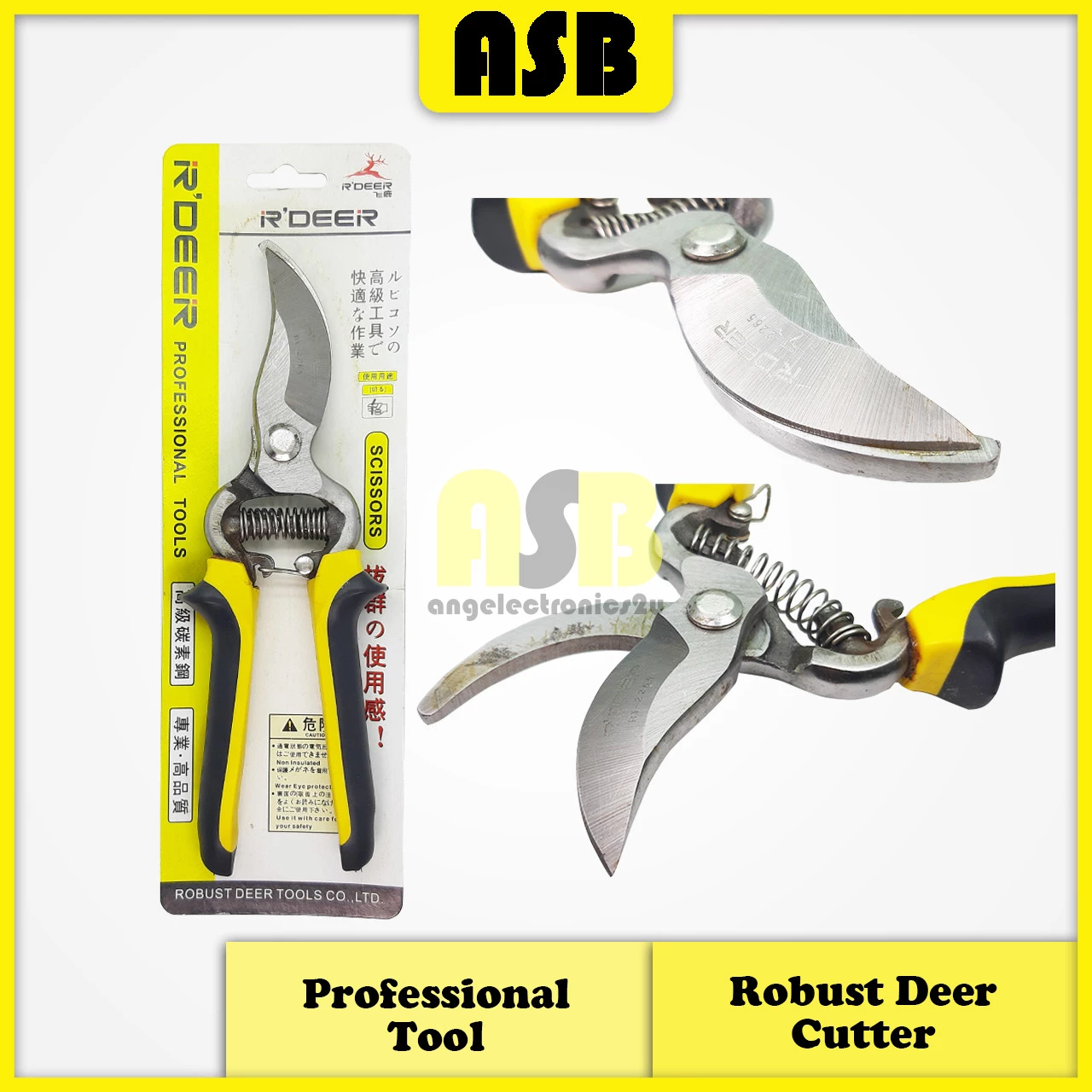 (1pc) Robust Deer RT-2265 8