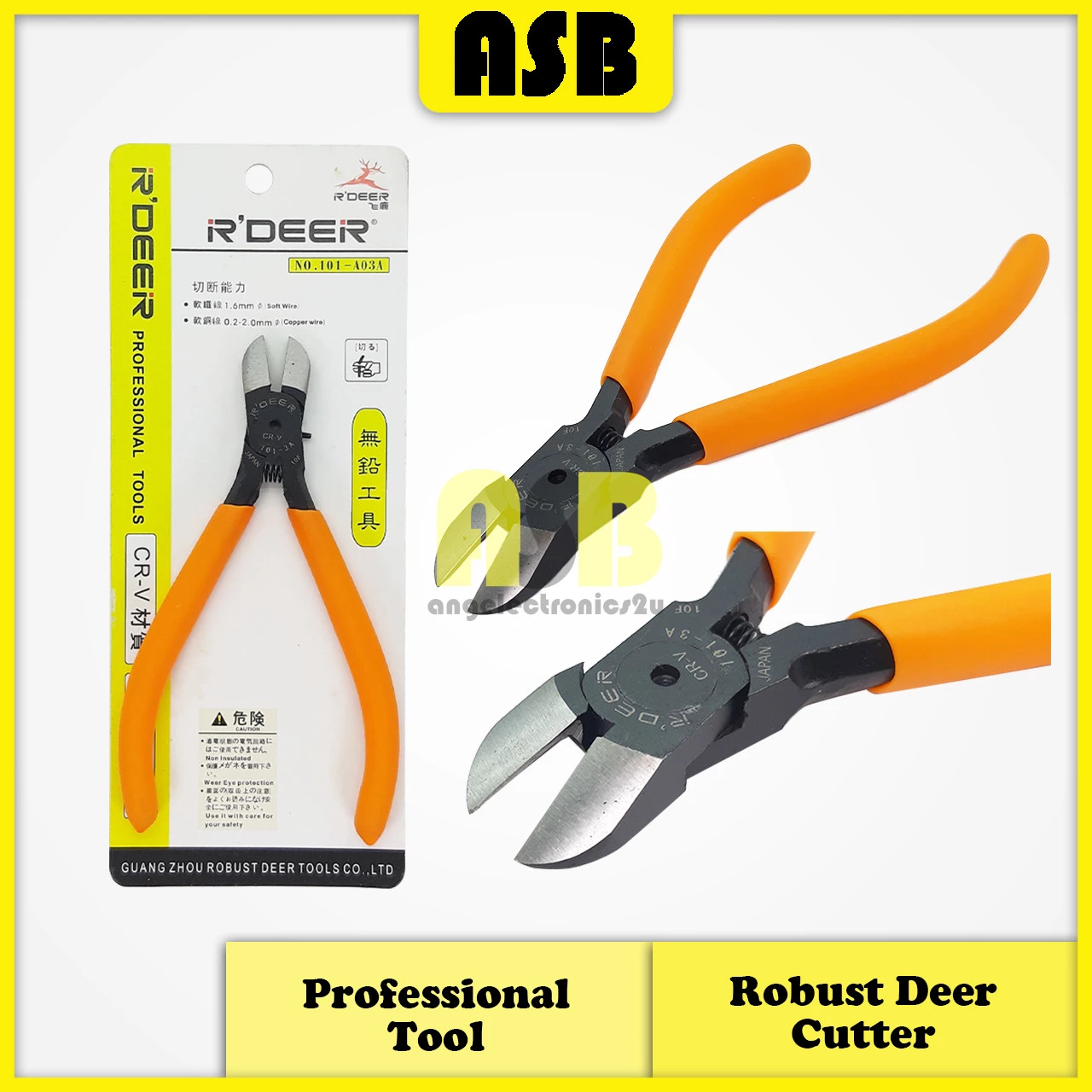 (1pc) Robust Deer RT-101-A-035 Wire Cutter / Pemotong Wayar ( 574003547 )