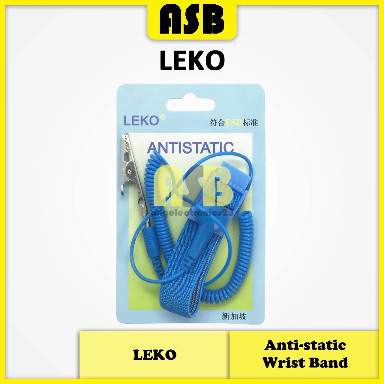 (1pc) LEKO / ASB Anti-Static Wrist Strap Antistatic Wrist Band