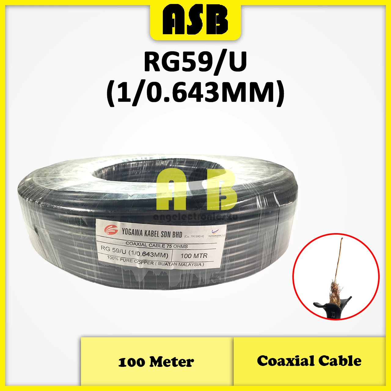 (1pc) YOGAWA / AMPXL RG59 / RG59/U ( 1/0.643MM ) Coaxial Cable ( 100M )