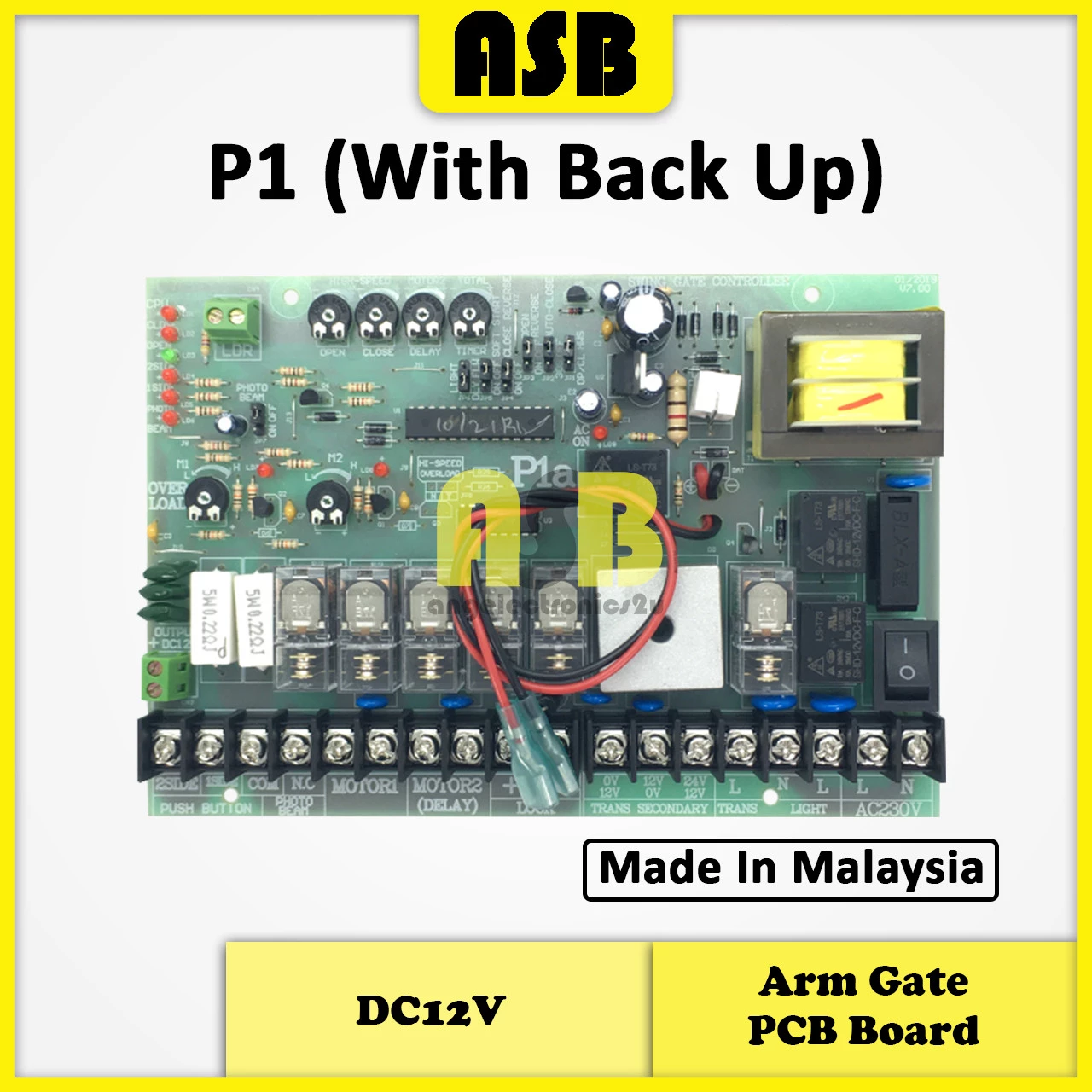 (1pc) Arm Gate PCB Board with Back Up ( P1 / EGA-05 / EGA-01 ) ( DC12V )