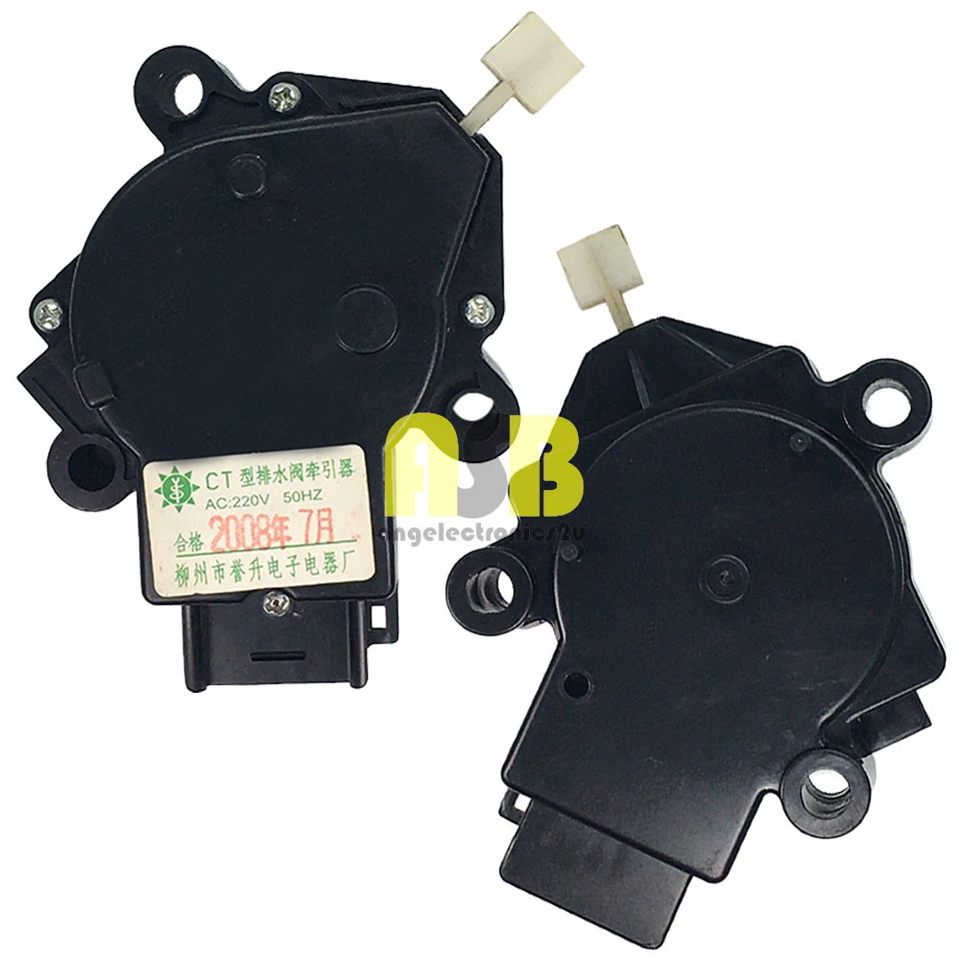 (1pc) ( Compatible : HESSTAR ) Washing Machine Drain Motor / Valve / Motor Keluar Air ( 661022039 )