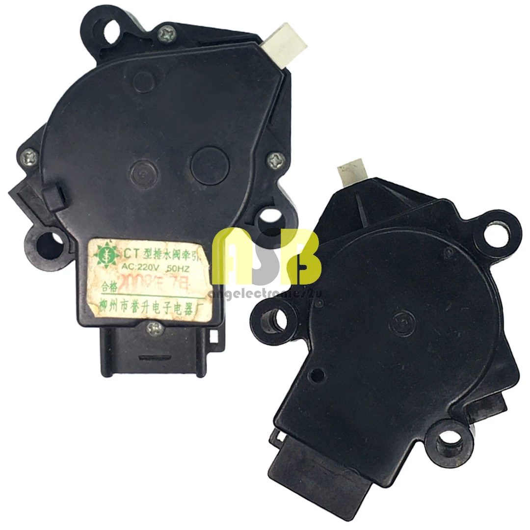 (1pc) ( Compatible : SWAN ) Washing Machine Drain Motor / Valve / Motor Keluar Air ( 661022040 )