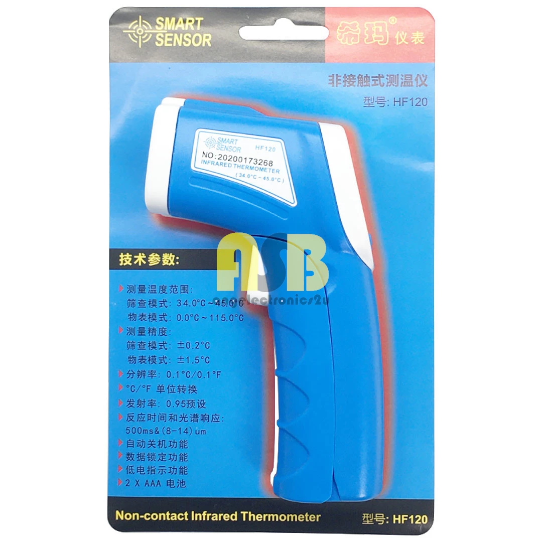 (1pc) Smart Sensor Infrared Thermometer HF-120 ( 362002182 )