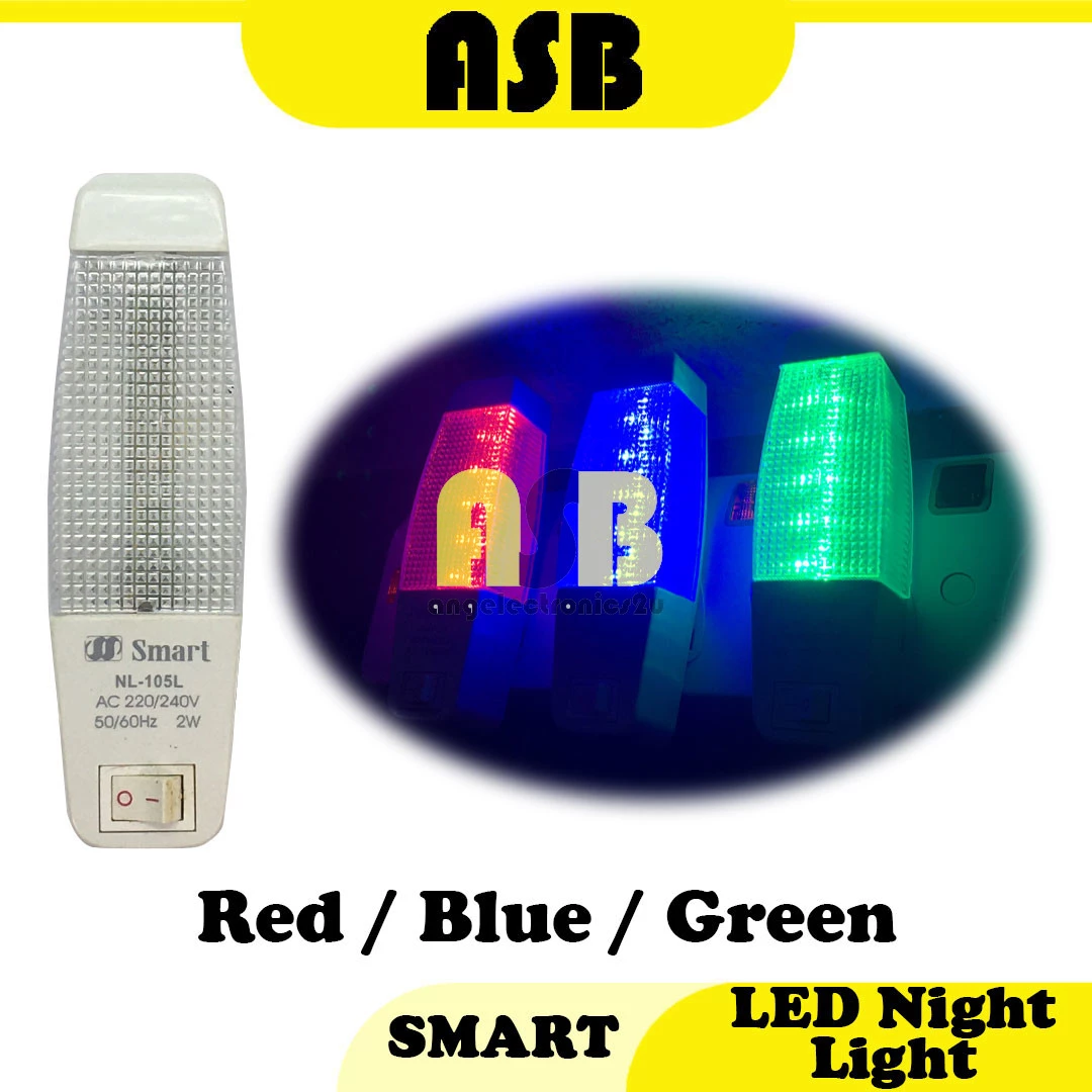 (1pc) SMART LED Night Light ( Red / Blue / Green )