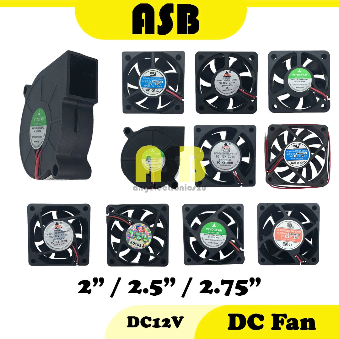 (1pc) DC Fan DC12V ( 2