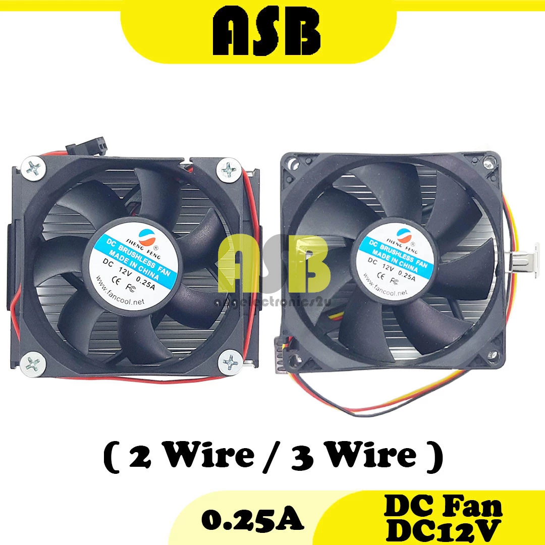 (1pc) DC Fan DC12V With Heat Shink Fan ( 2.75