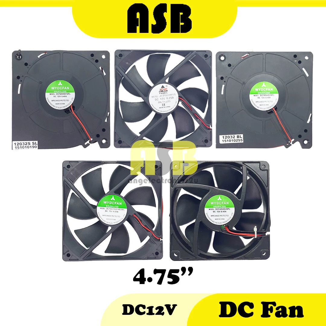 (1pc) DC Fan DC12V 4.75