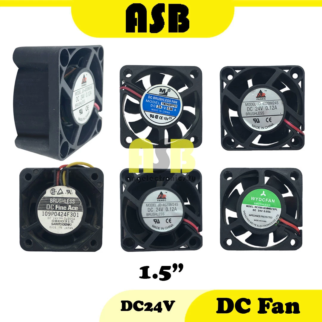 (1pc) DC Fan DC24V ( 1.5