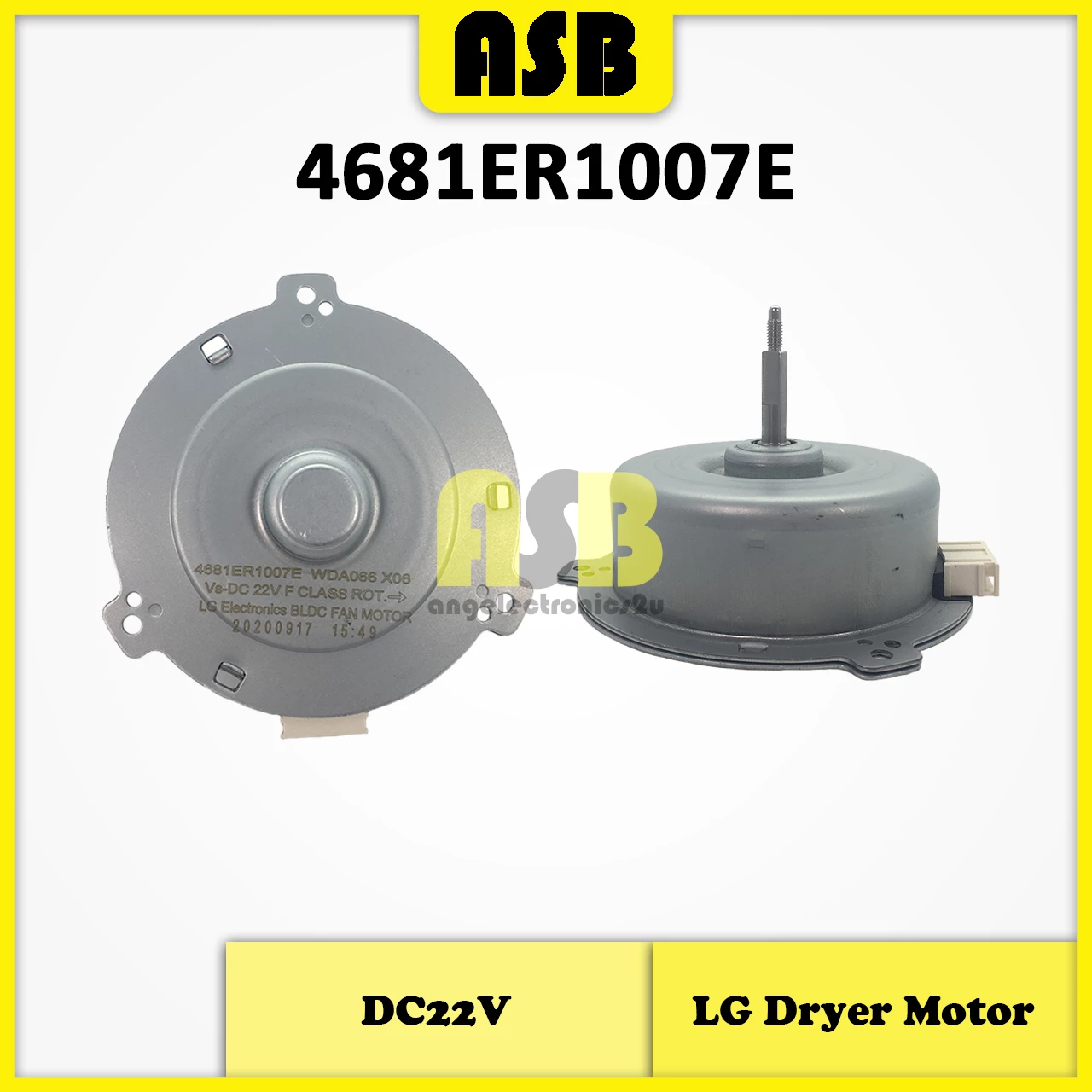 (1pc) ( Compatible : LG ) Dryer Motor DC22V ( 661011038 )